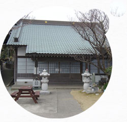 知多四国番外 西方寺の写真